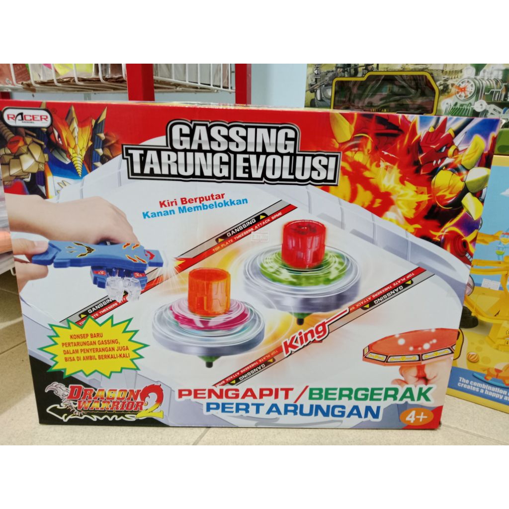 Edukasi mainan anak laki-laki mainan gasing anak plus area permainan