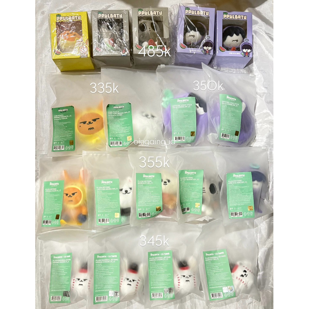 TXT PPULBATU PLUSH SUMMER TOGETHER FINDING MOA LG TWINS