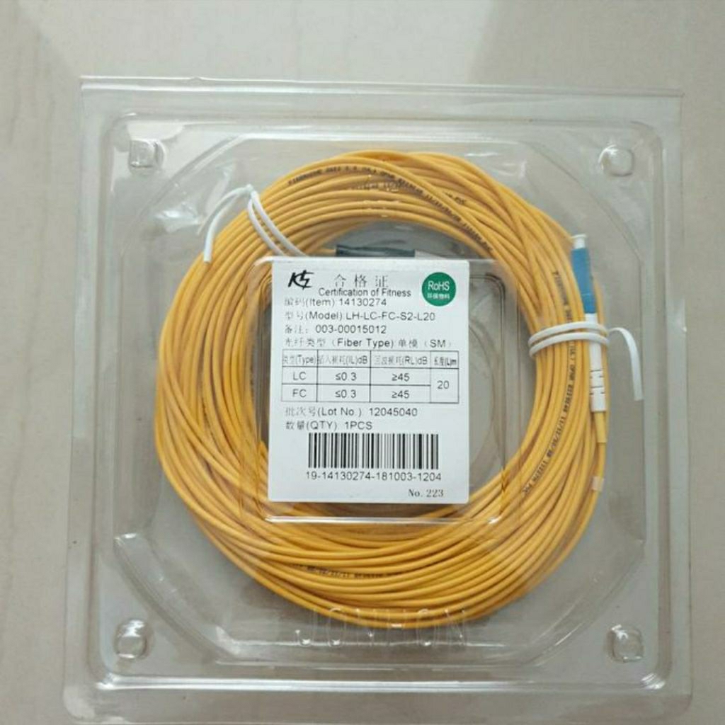 Patchcord LC/UPC-FC/UPC 20m Singlemode Simplex