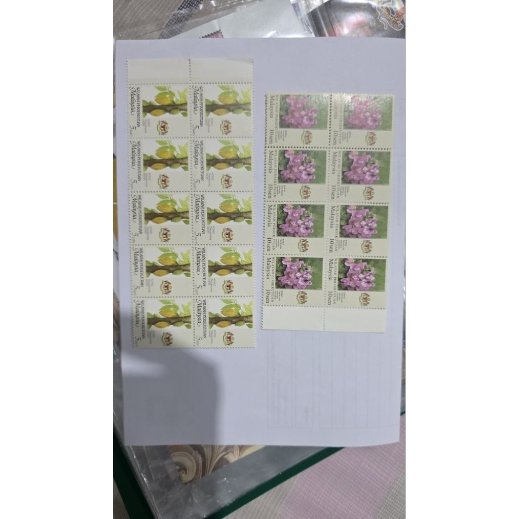 perangko prangko malaysia RM0.05/ 5 sen ringgit