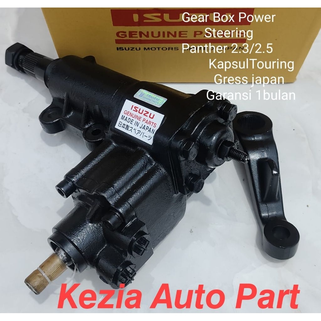 GEAR BOX ISUZU PANTHER 2.3 2.5 KAPSUL PANTHER TOURING GRESS JAPAN