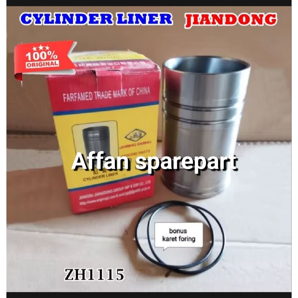 ZH 1115 CYLINDER LINER MESIN JIANGDONG ZH 1115 MESIN ( 24 PK ) ORIGINAL JIANGDONG