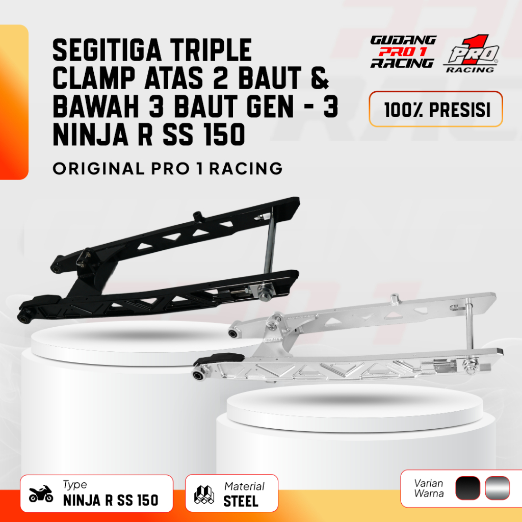 SWING ARM YAMAHA MX KING / LC 150  CNC PRO1 RACING