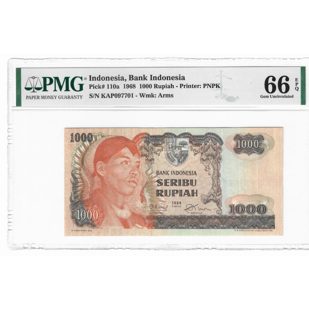 Uang PMG 1000 Rupiah Sudirman 1968