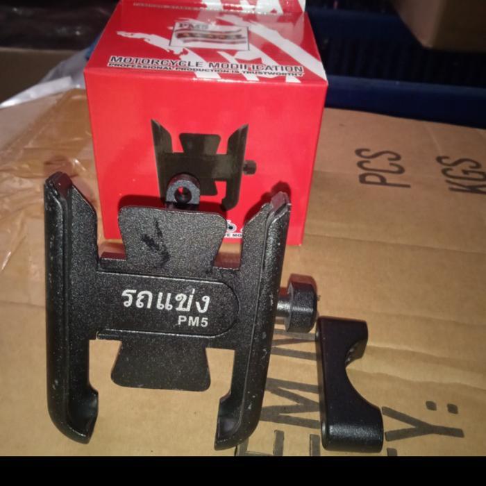 Holder Universal PM5