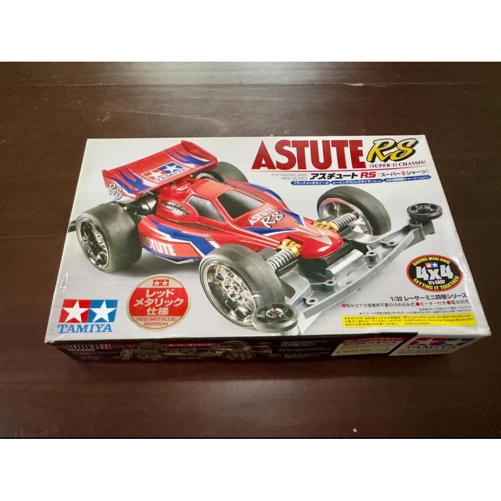 Tamiya Original Astute RS Special Merah Metalic