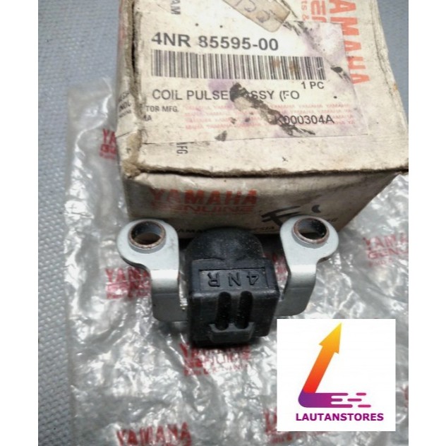 4NR-85595-00 Pulse Pulser Coil Generator V110 F1Z F1ZR 4US NOS