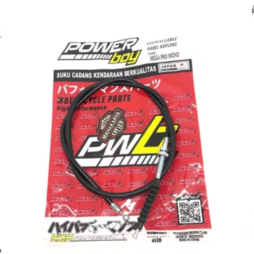 TALI KOPLING MEGAPRO NEW MONOSHOCK