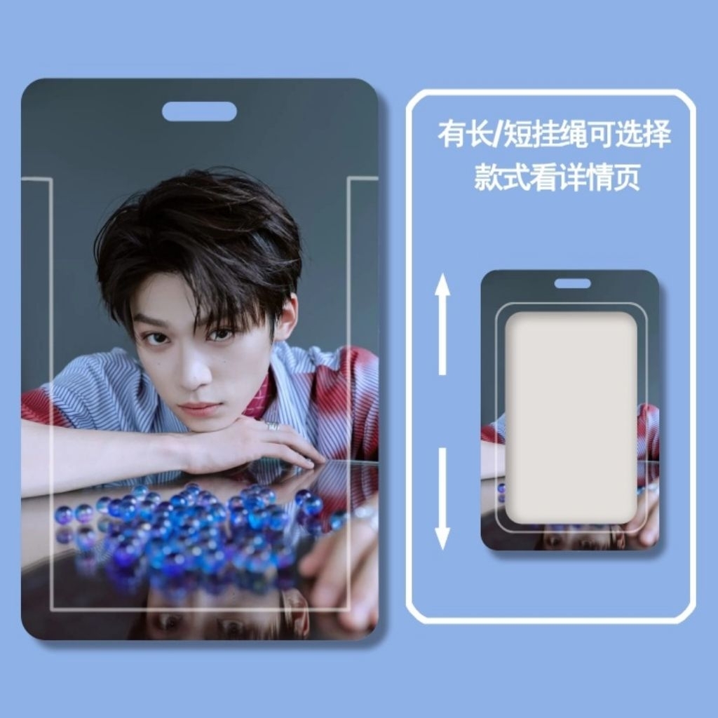 PC Holder ziyu