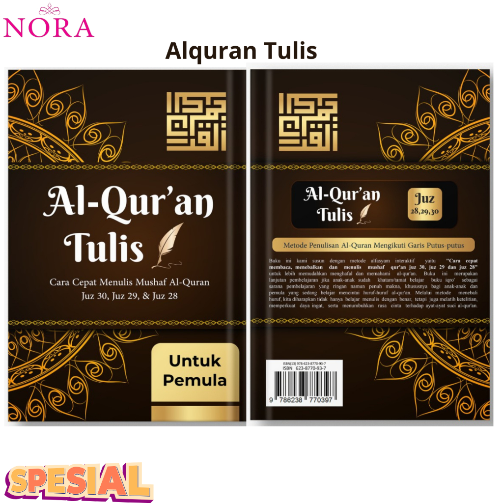 Quran Tulis Reguler Cara Cepat Menulis Mushaf Al-Quran Juz 30, Juz 29, Juz 28 Untuk Pemula//murah