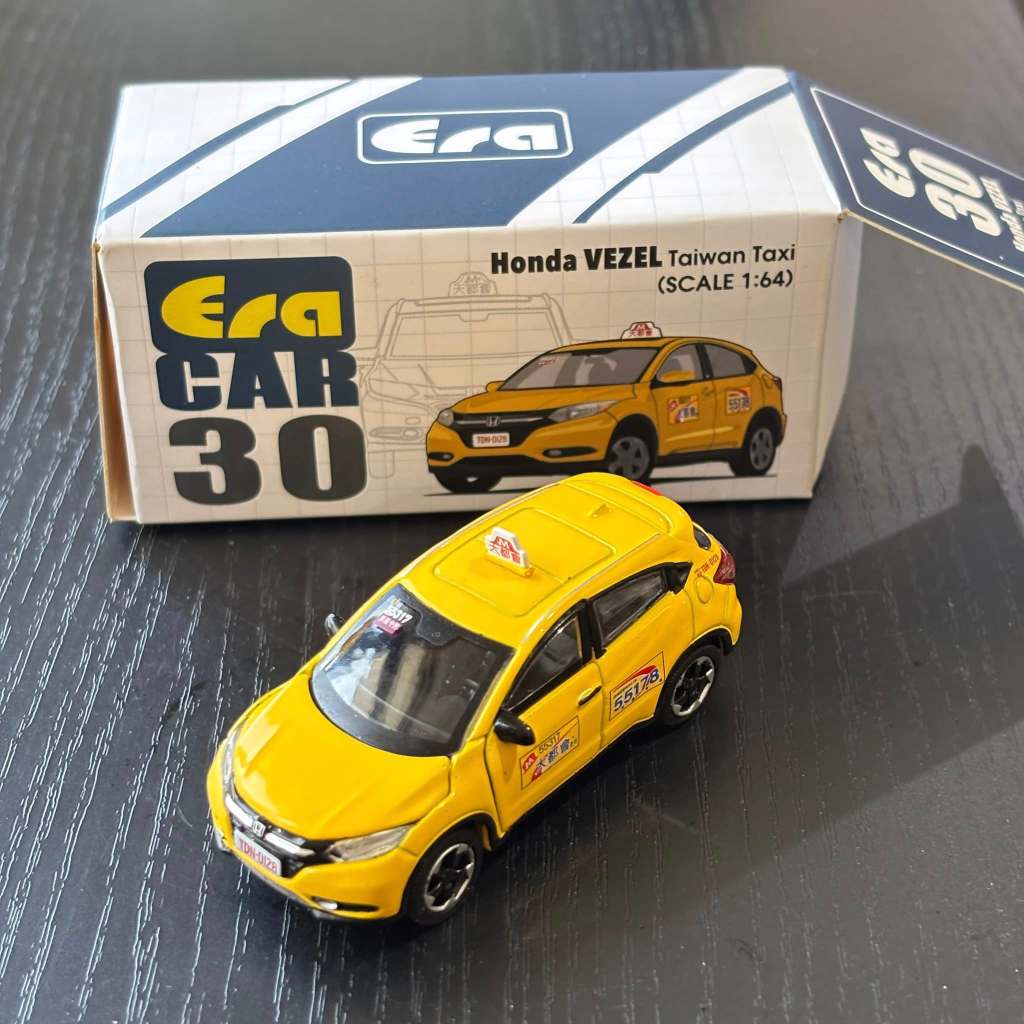 Open Box Era Car 30 Honda Vezel Taiwan Taxi