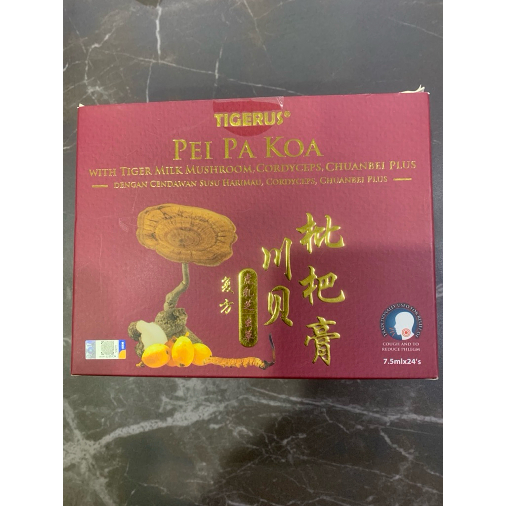 Tigerus Pei Pa Kao original malaysia/sachet