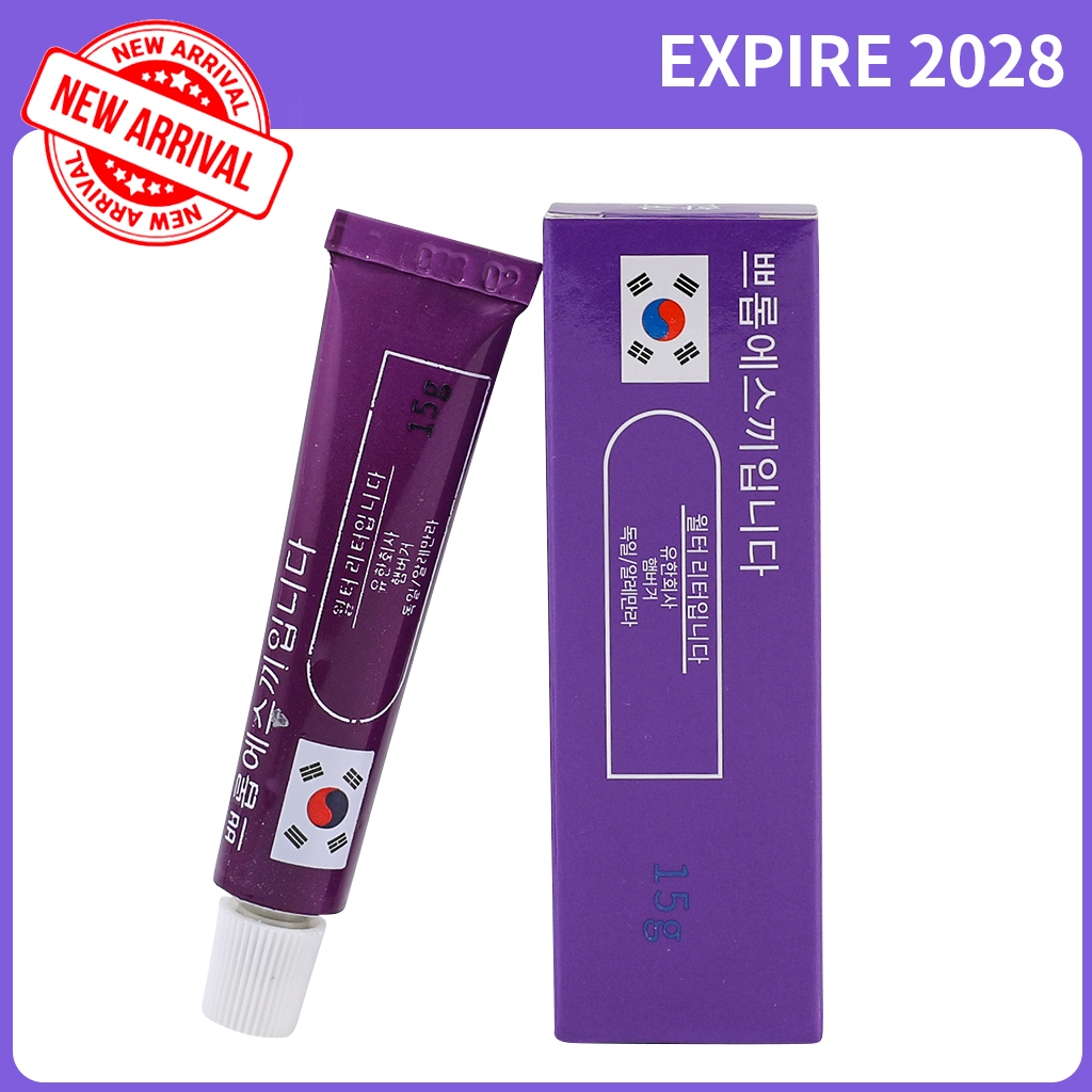 Walter Ritter - Krim Anestesi Sulam Tidak Sakit & Aman  Tato/Alis/Bibir Perawatan Cream