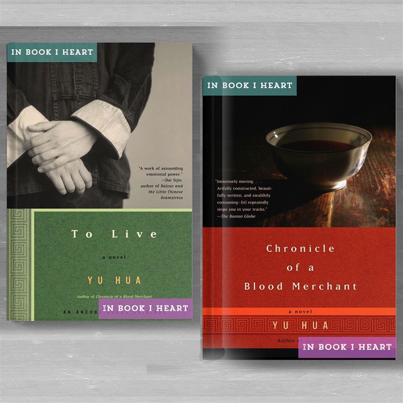 To Live | To Live Merchant (Novels by Yu Hua)