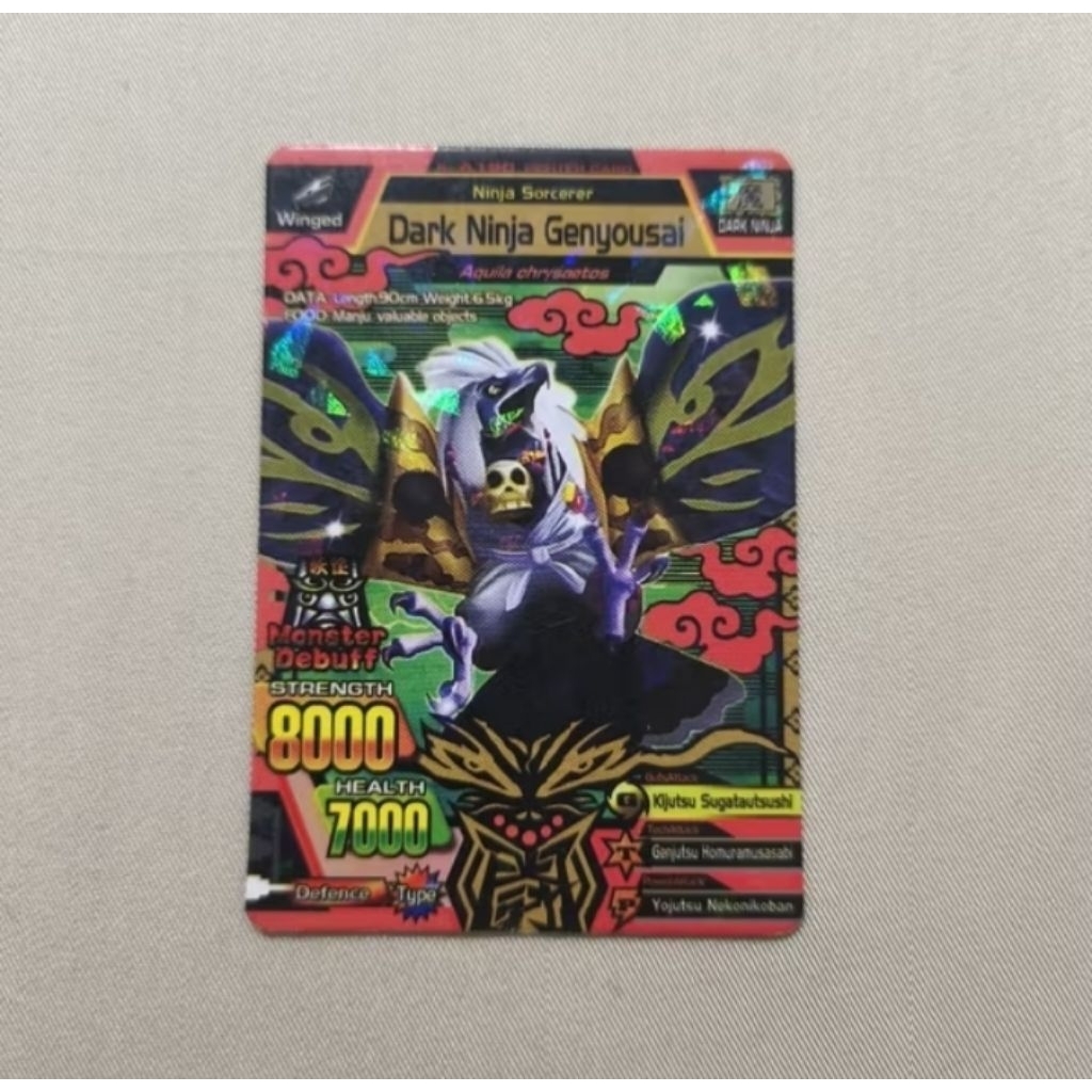 kartu animal kaiser dark ninja genyousai