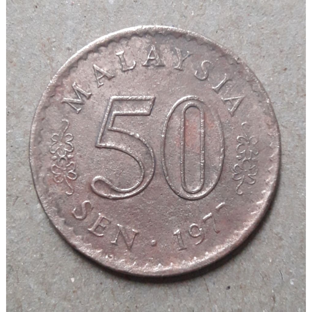 koin 50sen malaysia tahun 1977