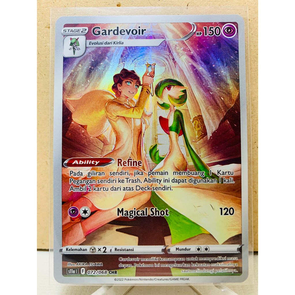 CHR Gardevoir Pokemon