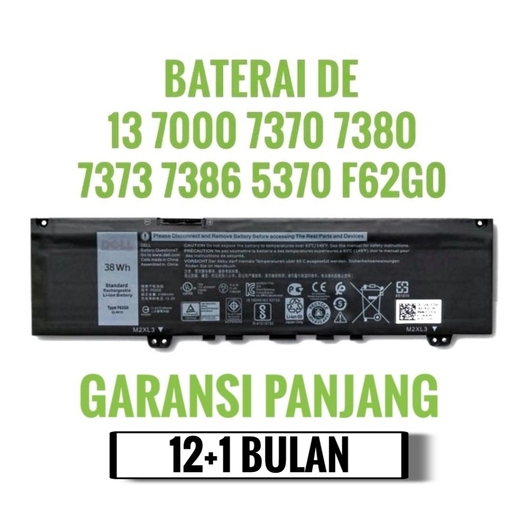 Baterai Dell Inspiron 13-7000 7370 7370 7386 F62G0 2 IN 1 Original