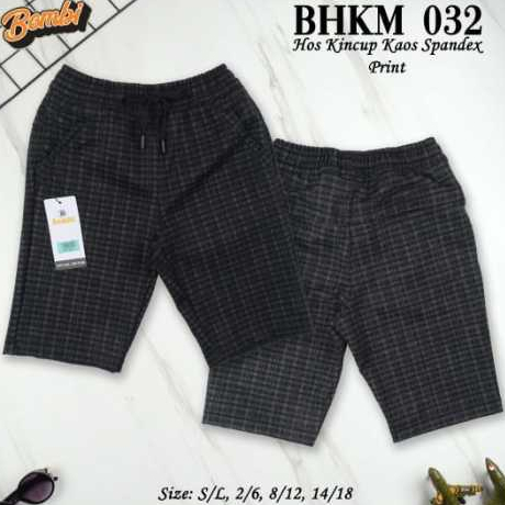 BOMBI//Bhkm 0 CELANA PENDEK BAHAN KAOS spandex BOMBI usia 2 thun 15 tahun,CELANA MODEL SIMPEL BOMBI 