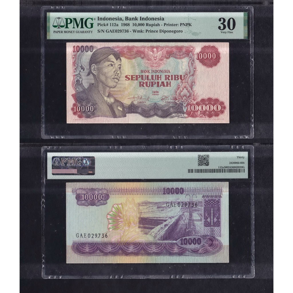 Uang kuno PMG 30 - 10000 rupiah  tahun 1968 emisi Jendral Sudirman S/N GAE029736