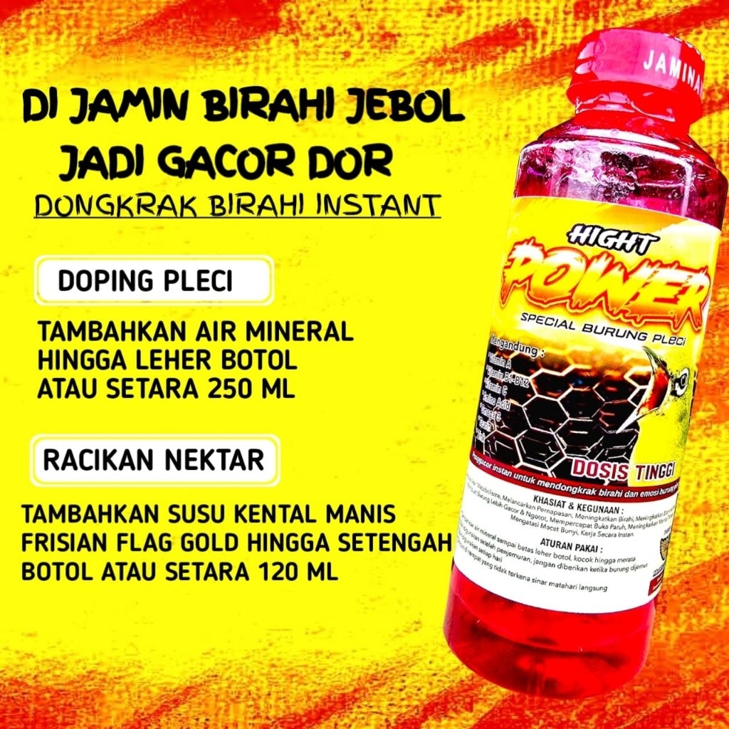 HIGH POWER PLECI DOSIS TINGGI ,DOPING VITAMIN SPESIAL KHUSUS BURUNG PLECI, DAN PEMAKAN NEKTAR