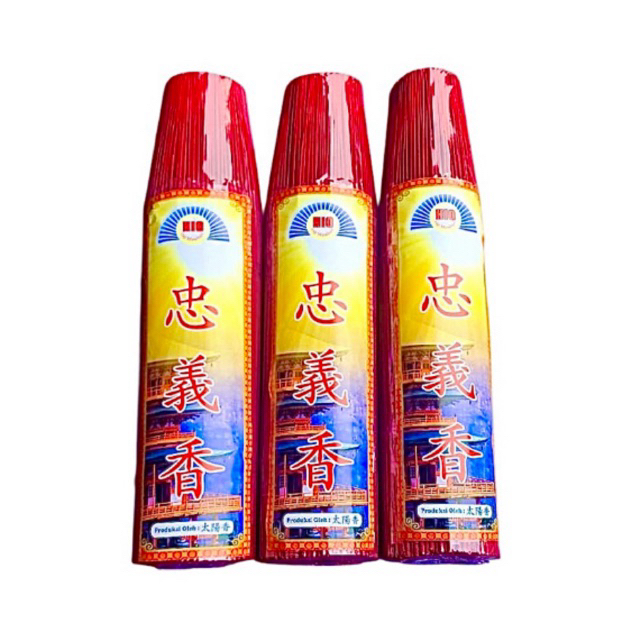 ( 1KG ) Hio Dupa Merah Wangi Lavender