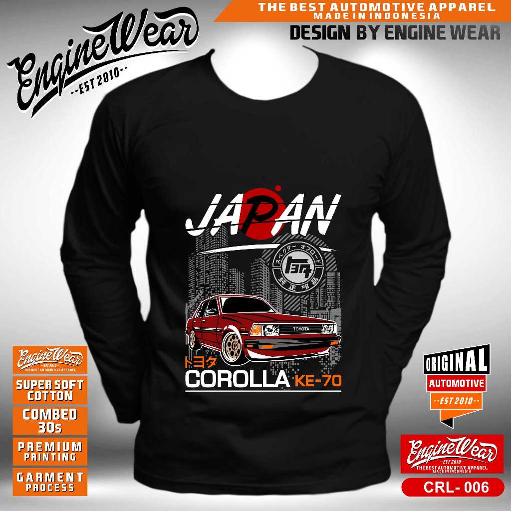 kaos toyota corolla dx  kaos baju tshirt mobil corolla dx ke 70