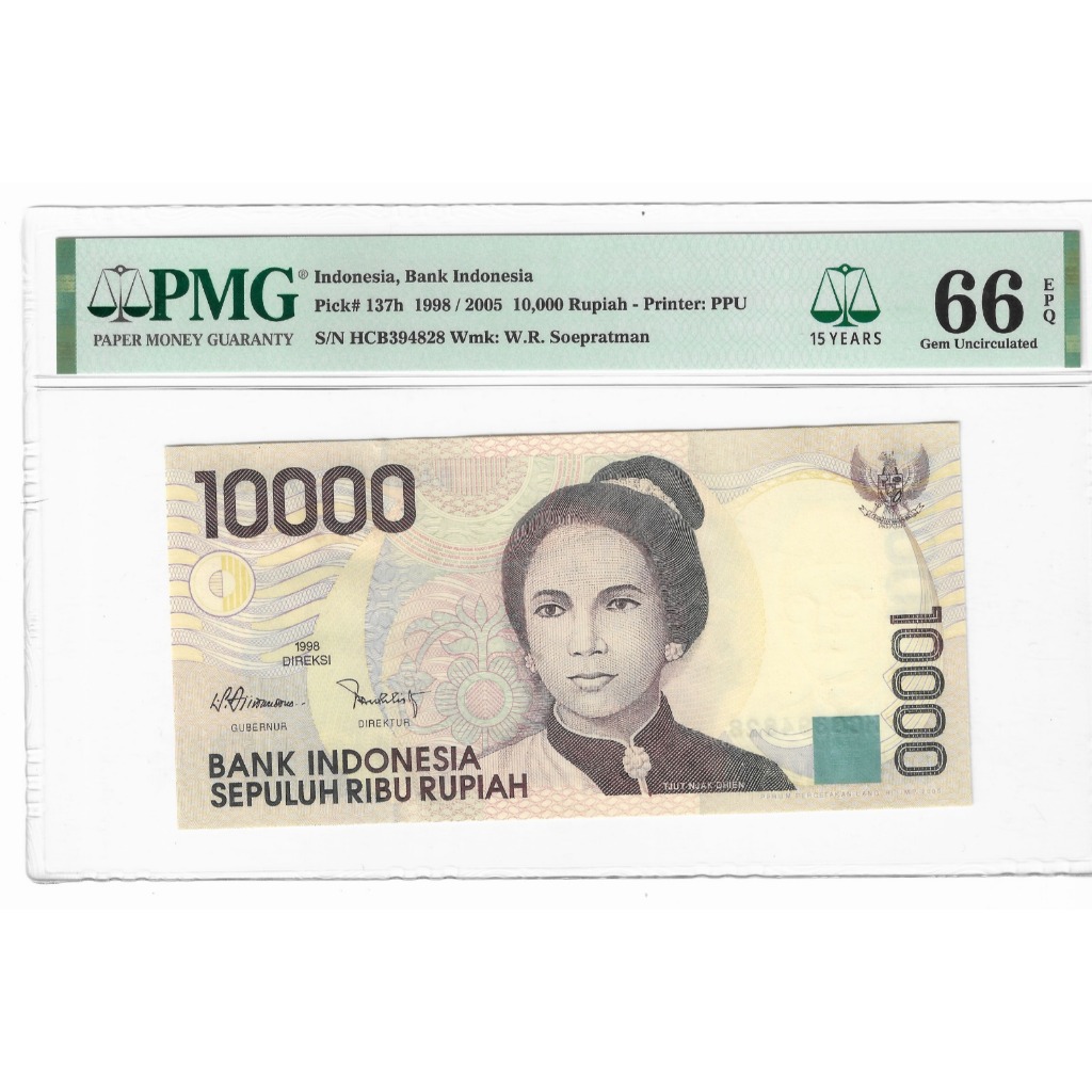 Uang PMG 10000 Rupiah Cut Nyak Dhien 1998