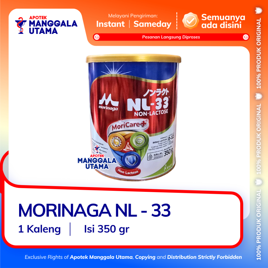 MORINAGA NL 33 NON LACTOSE PER KALENG ISI 350 GR