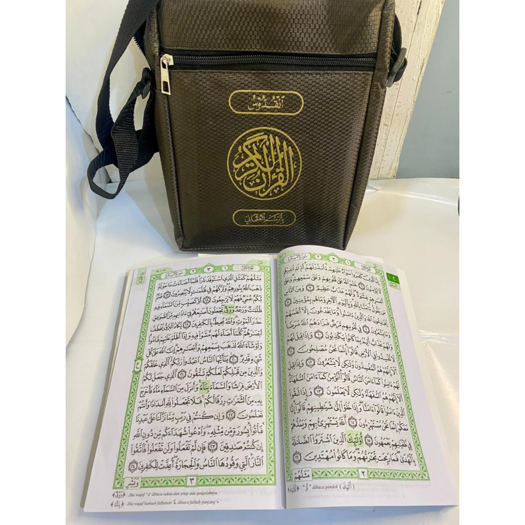 Al Qur'an Al Quddus Mujaza Tanggung HVS | Free tas | Al Qur'an Hafalan Khot Rosm Ustmani