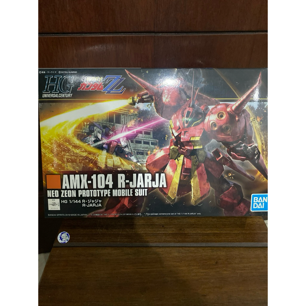 AMX-104 R-JARJA GUNDAM HG