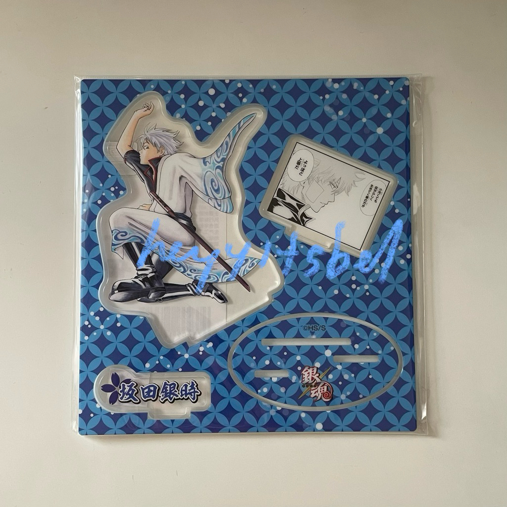 gintama gintoki acrylic stand diorama jump shop