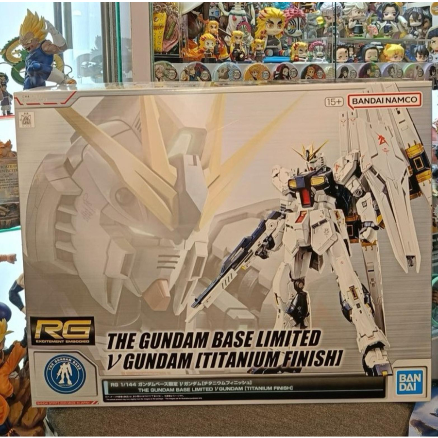 BANDAI RG 1/144 THE GUNDAM BASE LIMITED V GUNDAM TITANIUM FINISH