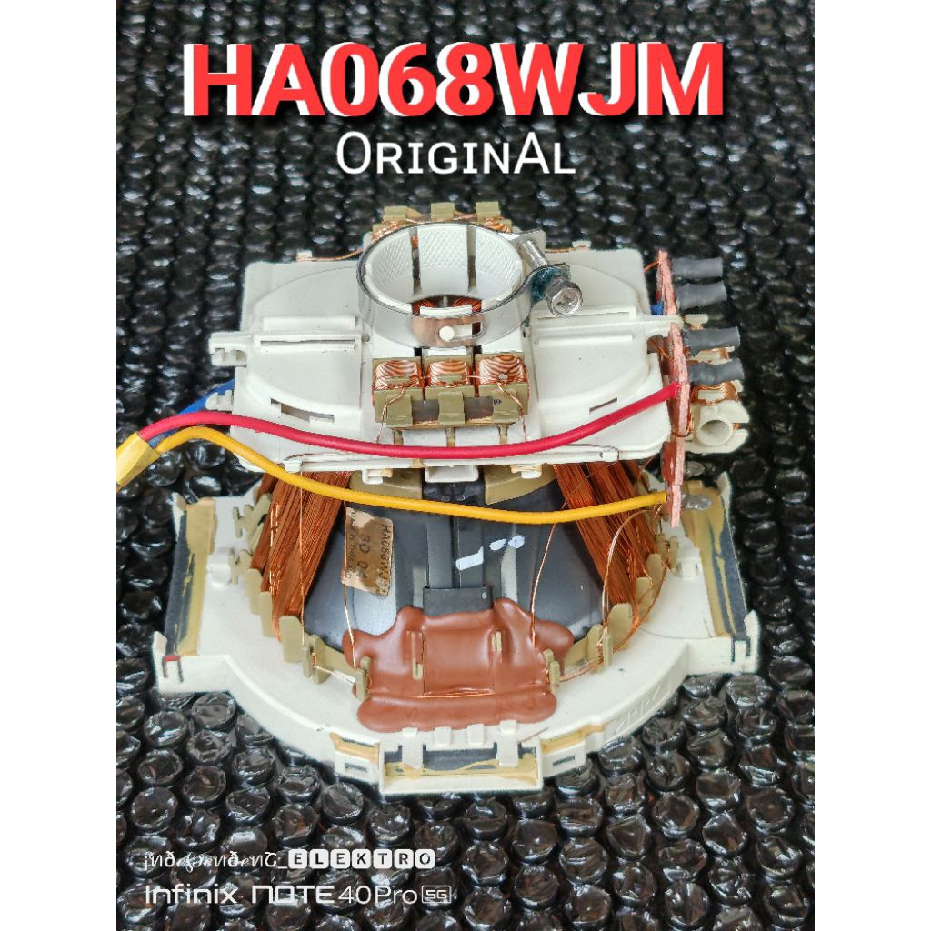 Yuke HA068WJM   Yuke Tv sharp flat datar   Defleksi Yuke HA068WJM   yoke Sharp flat datar