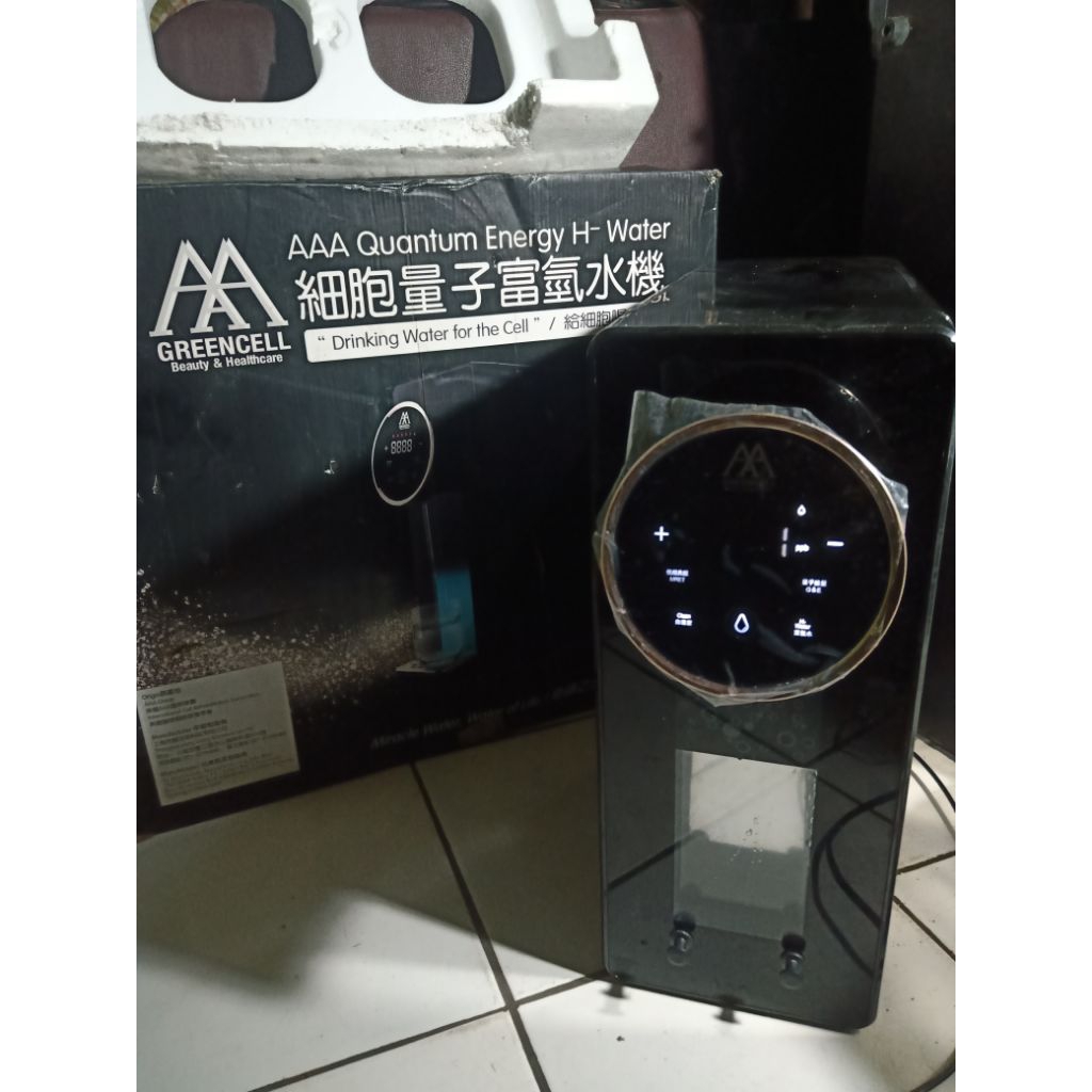 Greencell...AAA Quantum Energi H-Water..Air Hidrogen...