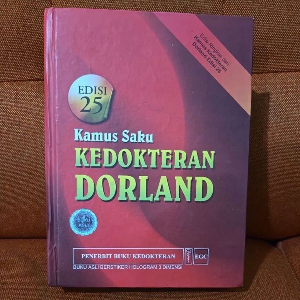 Kamus dorland second
