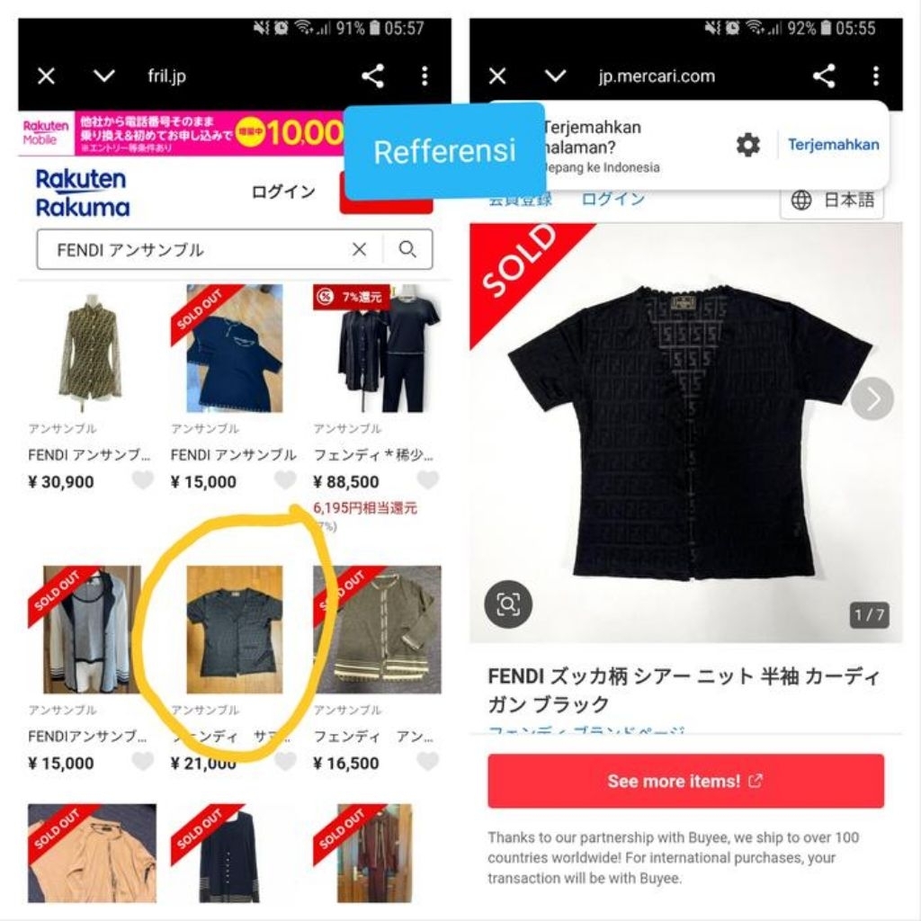 fendi zucca monogram outer/cardigan