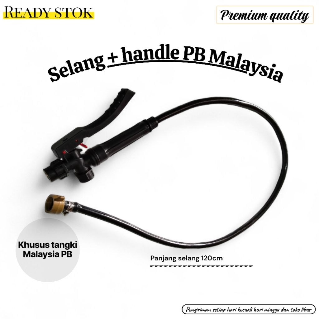 SELANG HANDLE SET MALAYSIA PB 16 / SELANG + HANDLE PB MALAYSIA 16L / SET HANDLE DAN SELANG PB 16 MAL