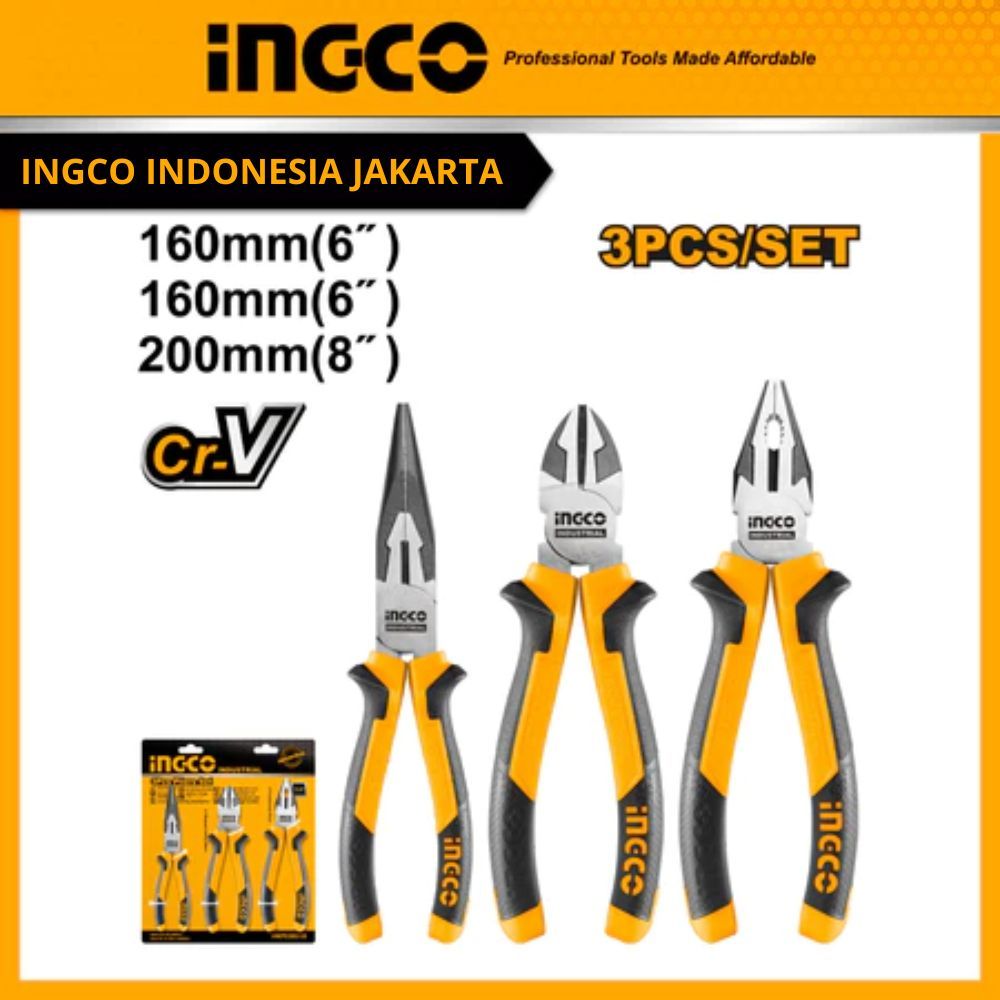 (INGCO) - TANG KARET SET (3 Pcs) INDUSTRIAL HKPS28318