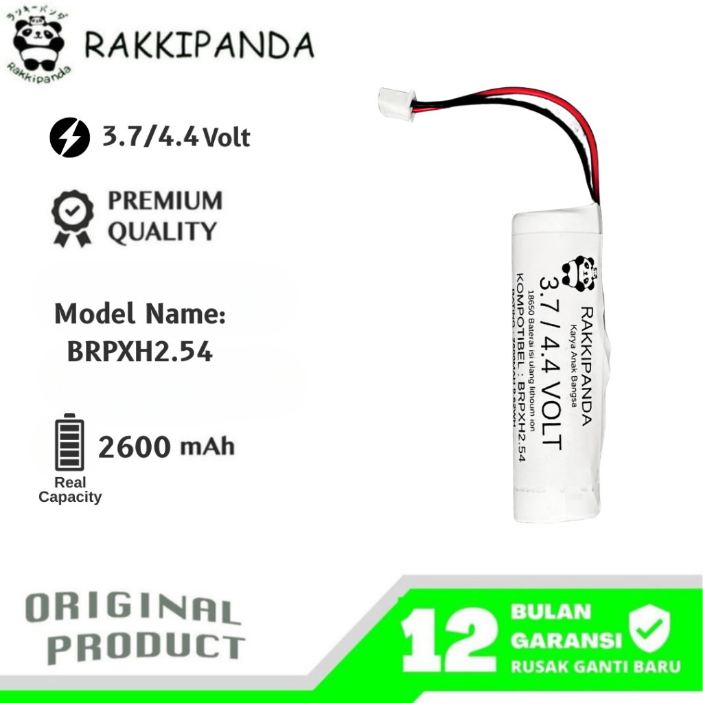 RakkiPanda - Baterai Universal RC Remote Control / Speaker Active Soket XH 2.54 Putih 2 PIN