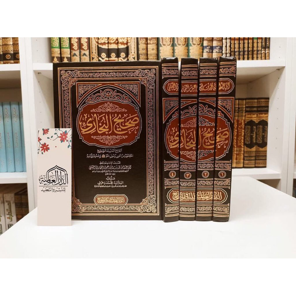 KITAB Shohih Bukhori 4 Jilid ORIGINAL