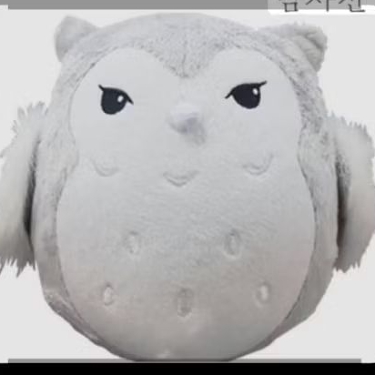 boneka burung hantu owl gembul bulat boneka hewan binatang terbang malam burung hantu burhan owl abu