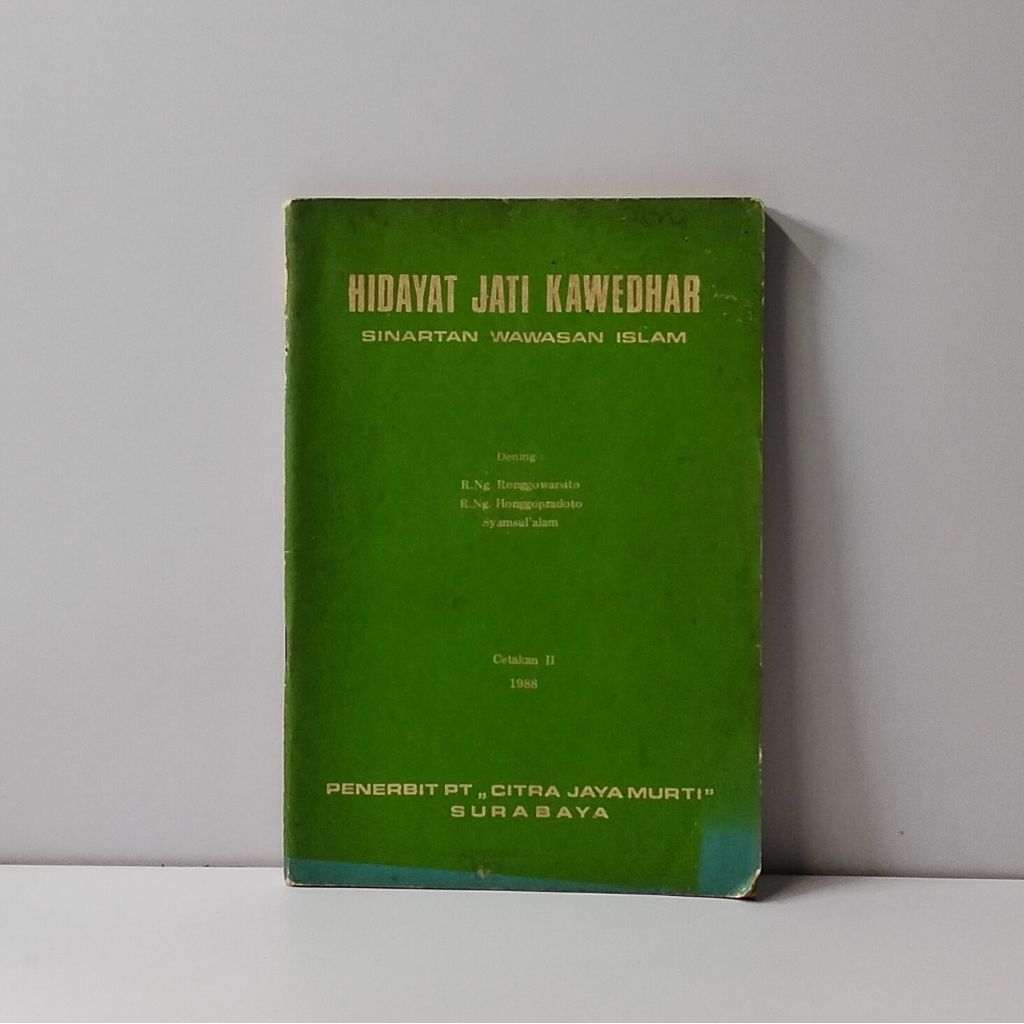 HIDAYAT JATI KAWEDHAR,SINARTAN WAWASAN ISLAM