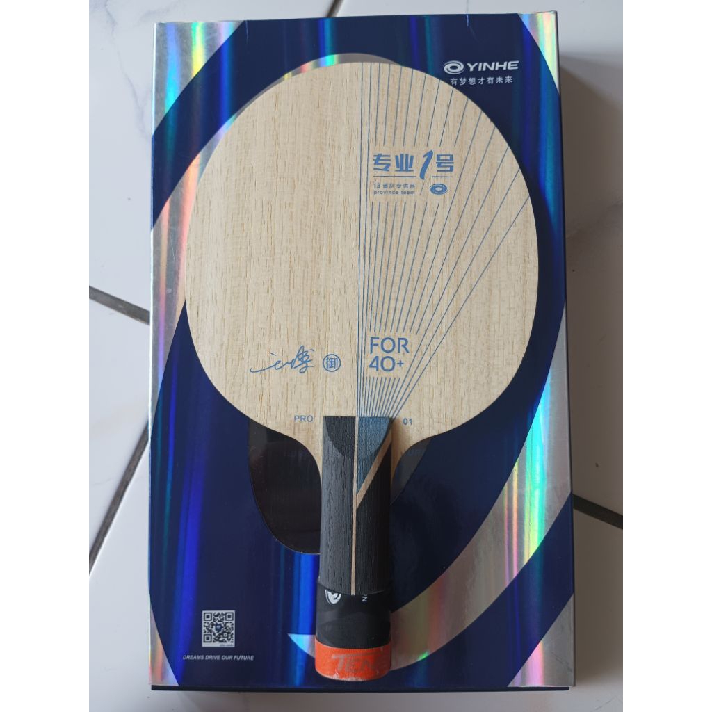 Yinhe Pro 01 alc fishscale