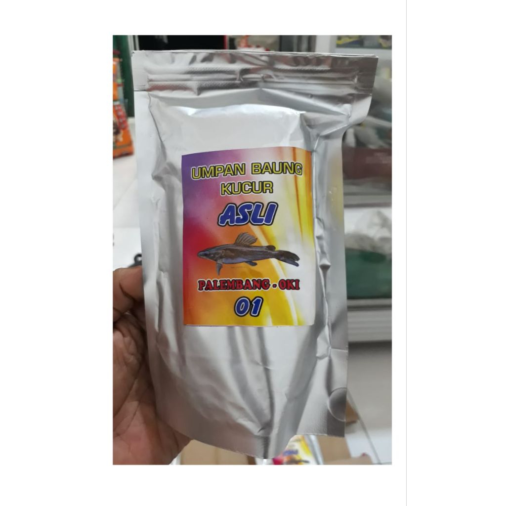 umpan mancing KUCUR OKI PALEMBANG 01