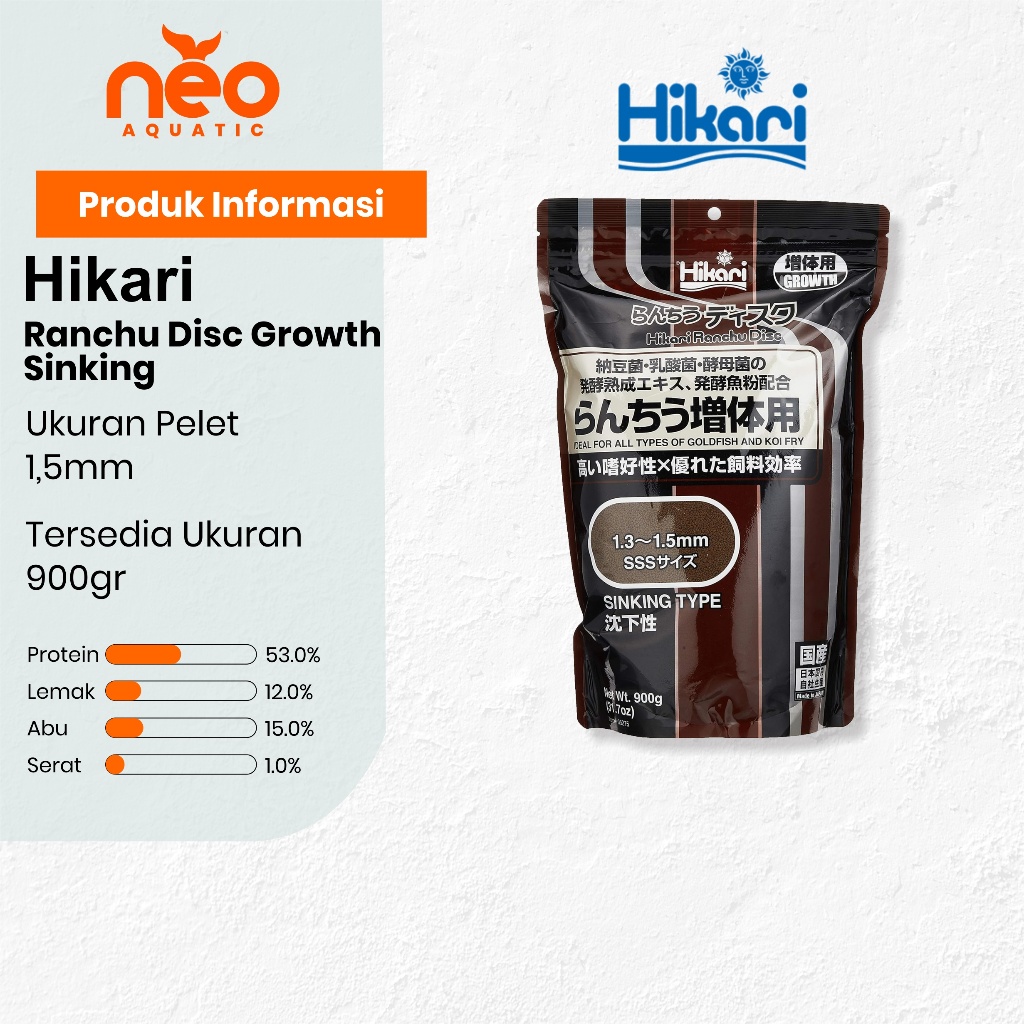 HIKARI GOLDFISH RANCHU DISC GROWTH Pakan Ikan Baby Goldfish Sinking 900gr
