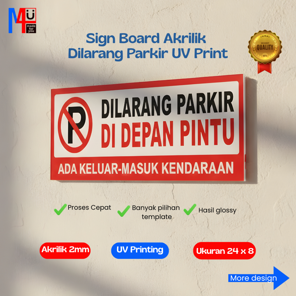 [UV] Sign akrilik dilarang parkir 24x8 UV Print tahan cuaca/Signage Acrylic dilarang parkir tempat p