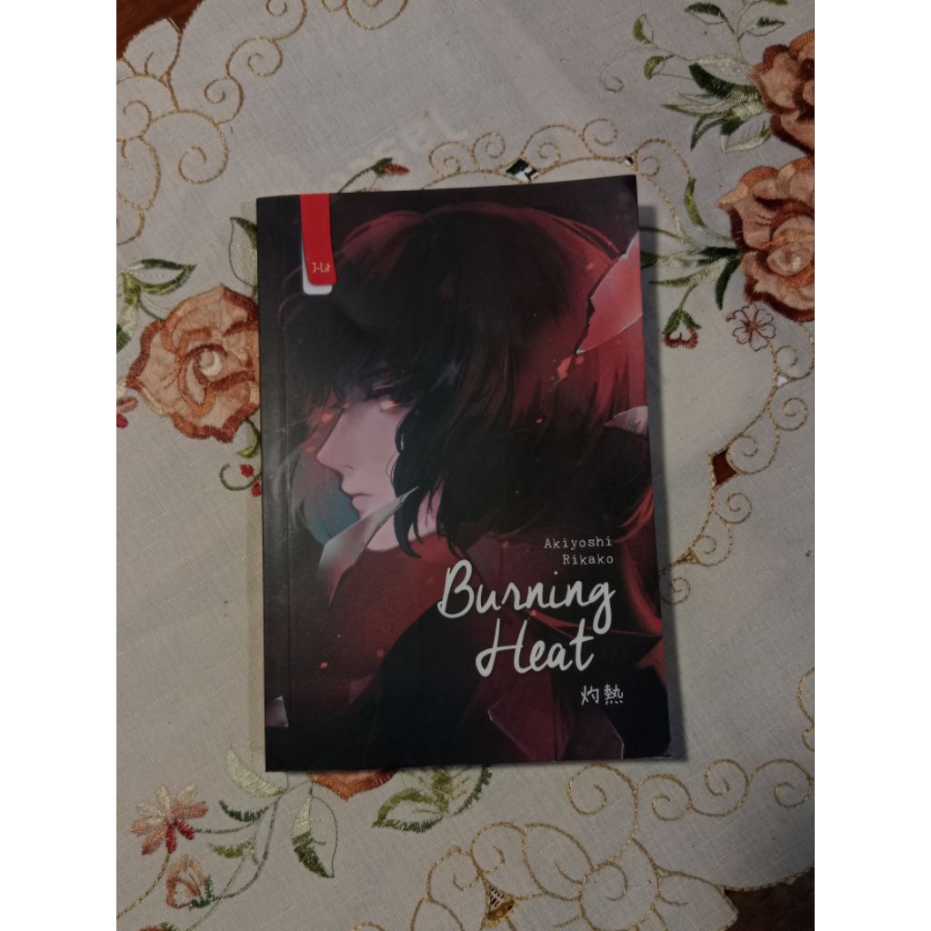 [Preloved] Burning Heat - Akiyoshi Rikako