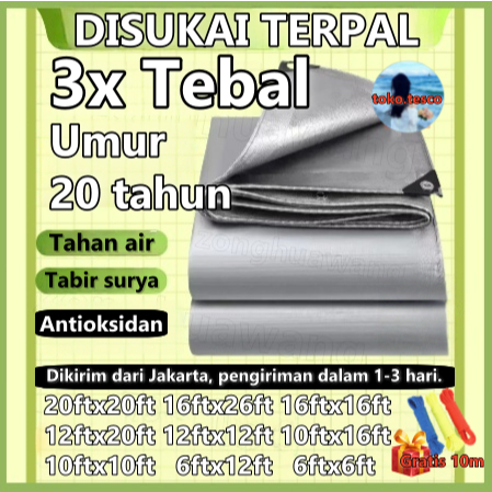 3X Tebal 5mx8m Terpal tahan air luar ruangan berwarna perak, kanvas tahan hujan serbaguna, kain miny