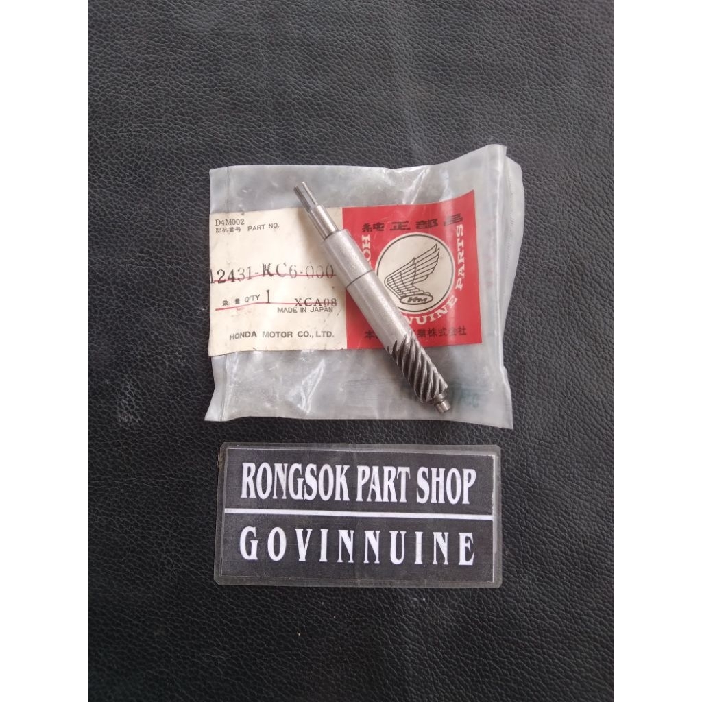 gir gear gigi rpm honda cb100 gl100 glpro glmax gl pro max neotech ori asli nos japan